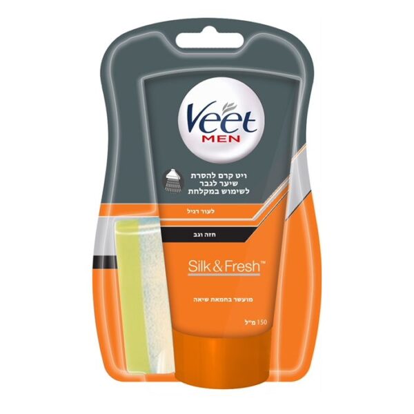 הסרת שיער לגבר - קרם וייט