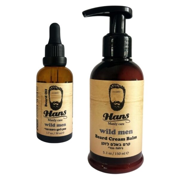 סט קרם ושמן לזקן של הנס