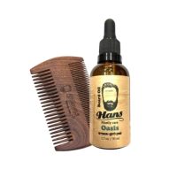 צמד שמן לזקן ומסרק זקן של הנס